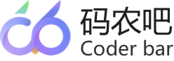 码农吧,CoderBar,专注中日IT互联网行业的职业发展平台